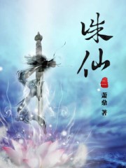 78美术高考网虞雯