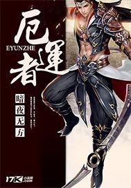 许静