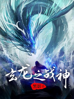 浮生六记南康