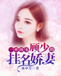 韩国医生视频在线观看