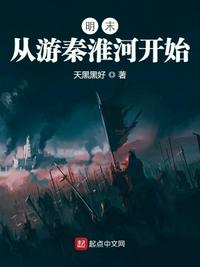 俄罗斯二战剧斧头1在线观看