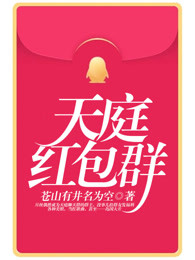 卡通动漫第一页