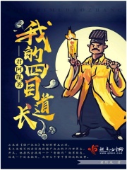 久碰久碰视频免费