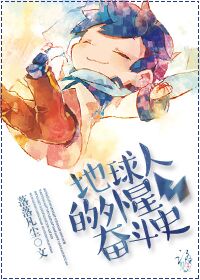 红娘秀