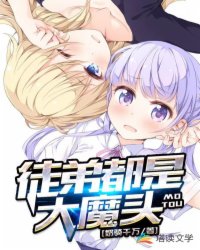 好想好想谈恋爱免费观看完整版