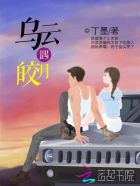 yellow视频在线免费观看