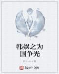 天津理工大学信息门户