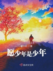 决胜荒野之华夏秘境