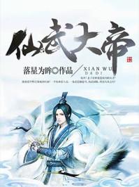 免费测星盘
