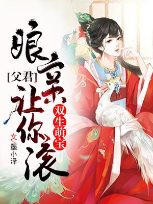 葫芦岛老百姓网