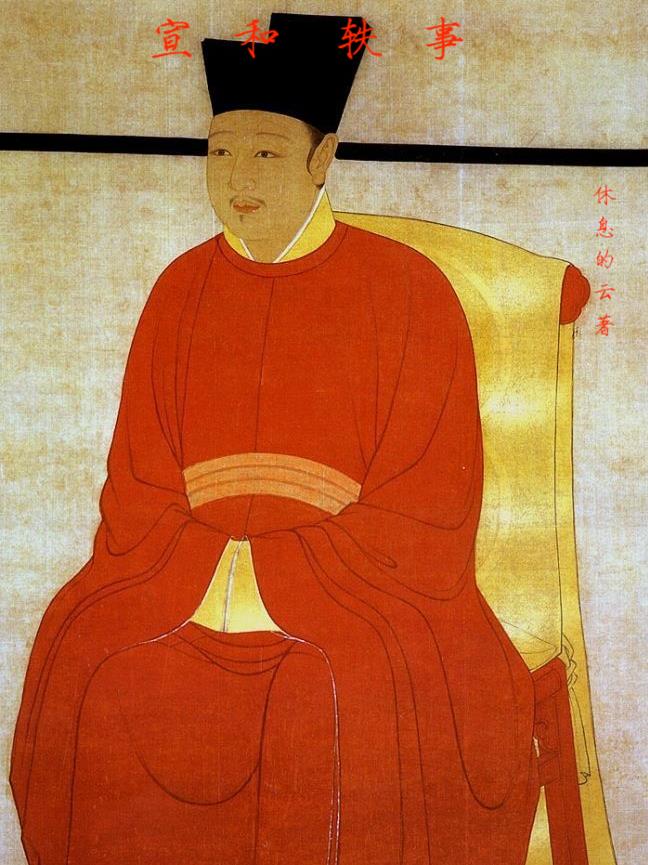 锁情媚妃