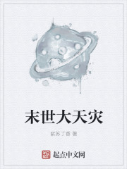反倾销