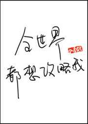 怎么超频