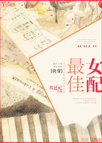 梦幻诛仙寻宝网