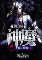 留守村妇寂寞春情泛滥