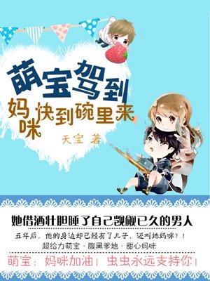 男女ml过程