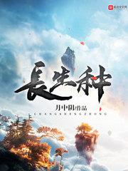 大海捞针歇后语