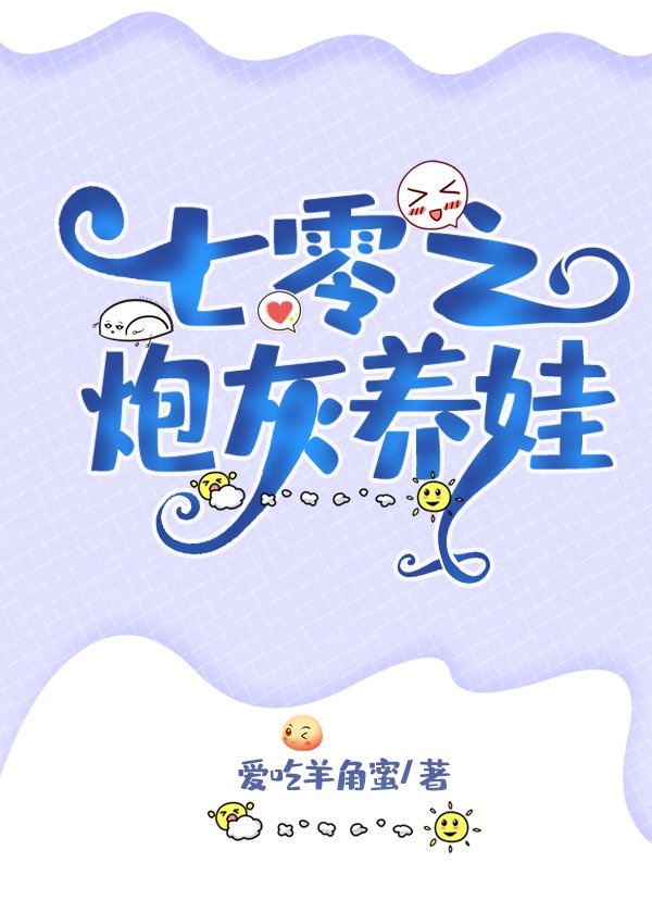 18进禁日本漫画动漫