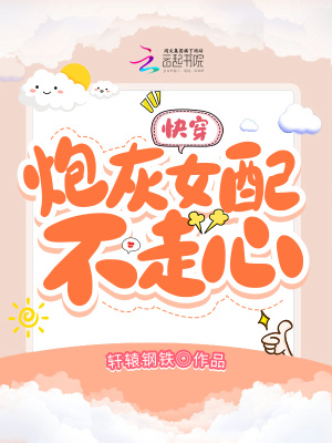 私库在线视频看看