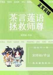 男车车好快的车车视频真人