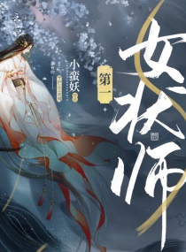 我喜欢你电视剧免费观看西瓜影院