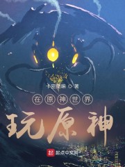 厂长资源电视剧全集免费播放