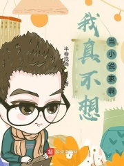 疯狂动物城同人