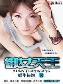 黑鹰坠落电影下载