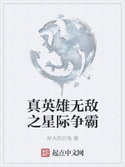 燕尔灵持