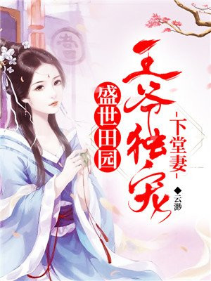 腐车车好快的车车双男主漫画
