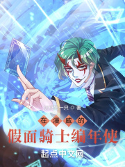 获得英语