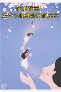 play6111精品