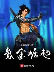 九九九全国免费视频