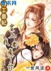 穿成校园文的炮灰男配