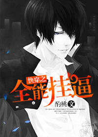 道具PLAY珠串震珠触手PLAY