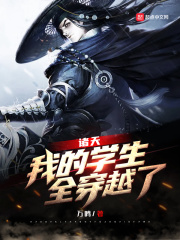 诱色直播