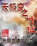 试看体验区专区
