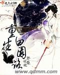 美女电影视频