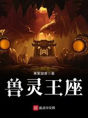 吴慷仁对大陆态度