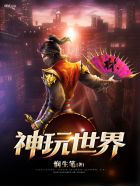 加里森敢死队高清国语