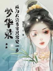 灰灰影音1.5旧版本