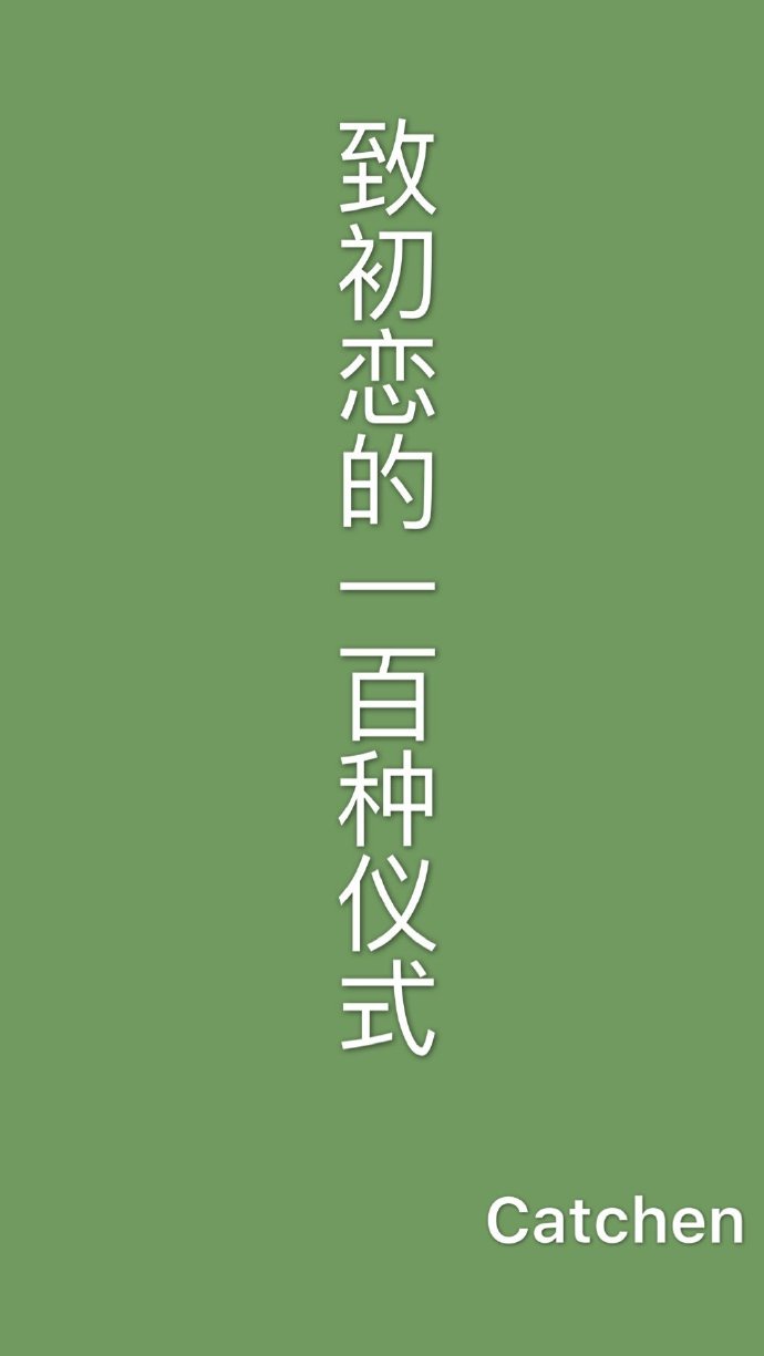 野花免费观看日本电影动漫