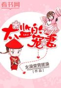 大黑鸡视频heretits tv