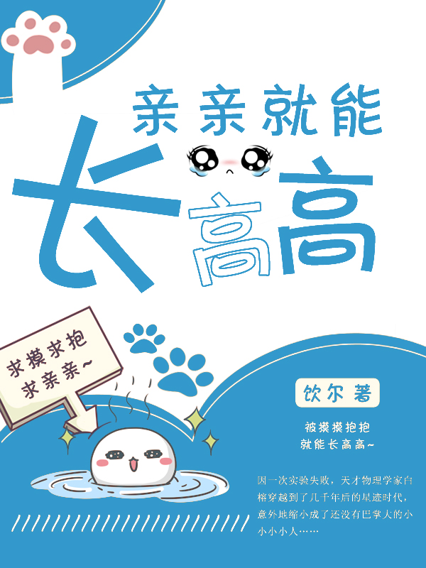 乡村艳妇目录