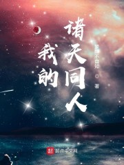 爱ai小视频完整版