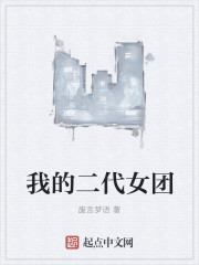 比村乳业