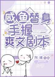 历史之眼
