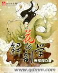 特抱抱