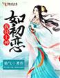 办公室POP11H