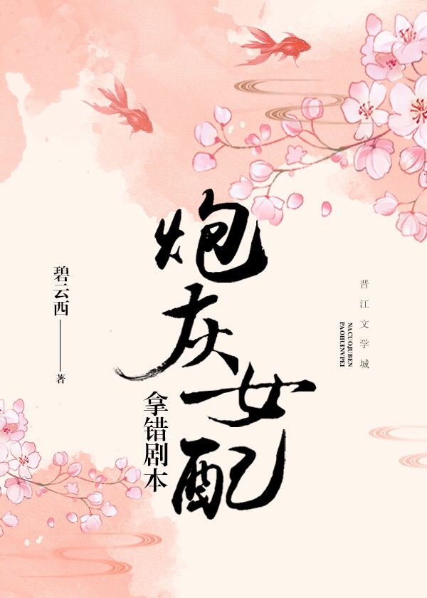 毒咒电影在线看
